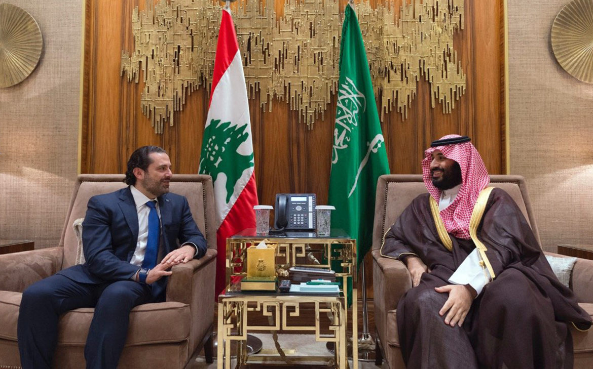 Mohammed bin Salman, Saad Hariri