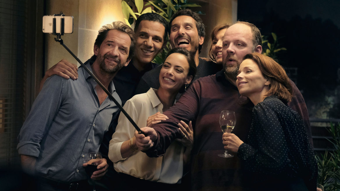 Le Jeu © Agora Films (1)