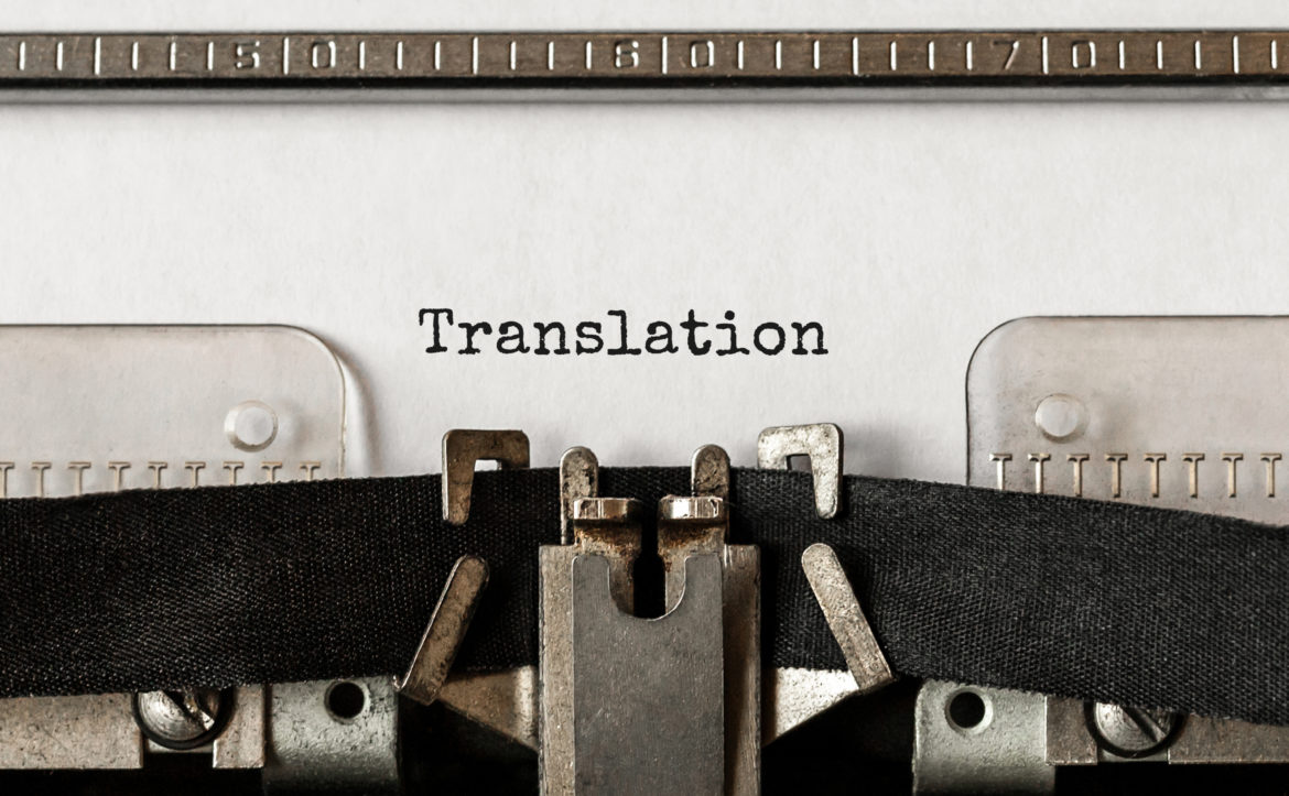 Text Translation typed on retro typewriter