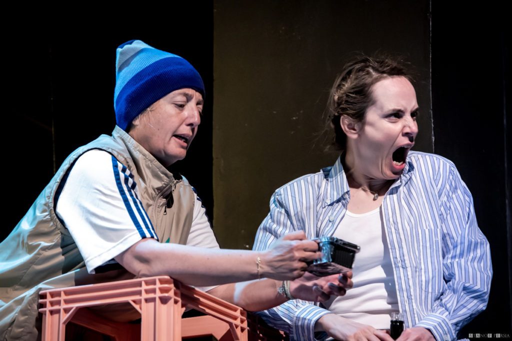 Unmenschliche Gerichte