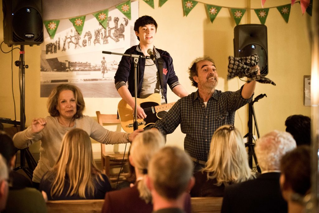 «Baghdad in My Shadow», in the shadow of depth and caricature