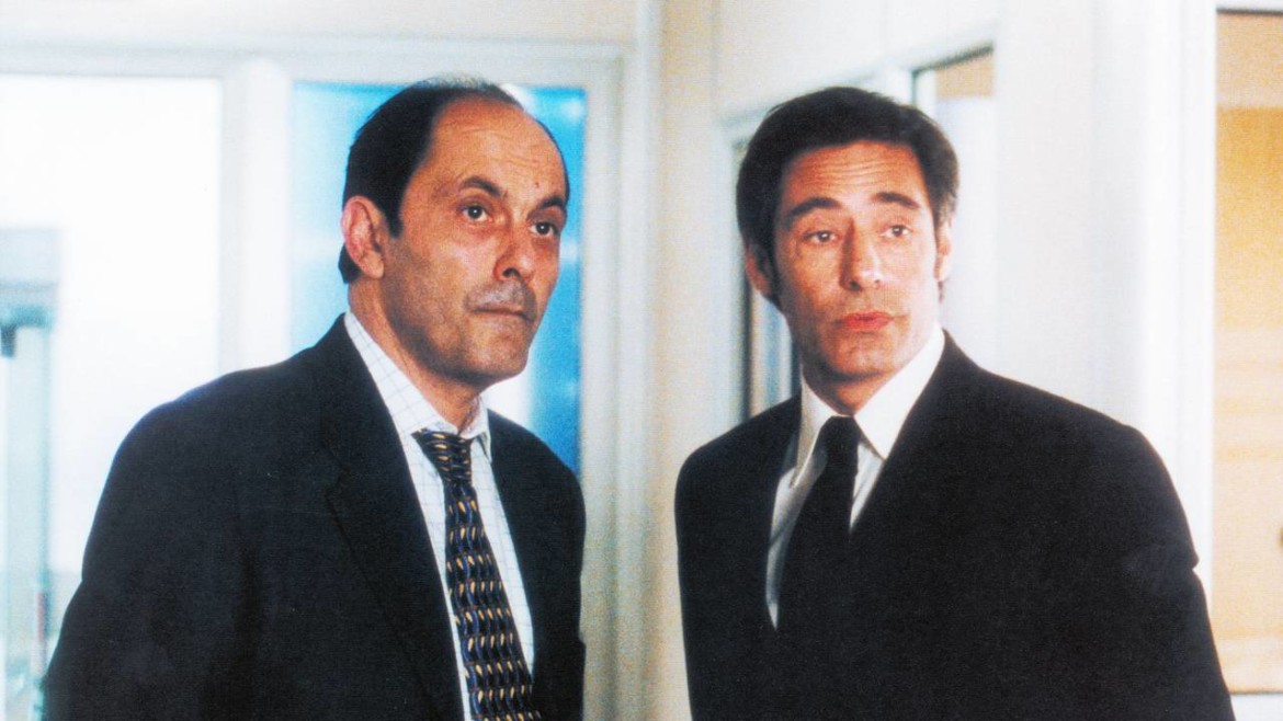 Le goût des autres