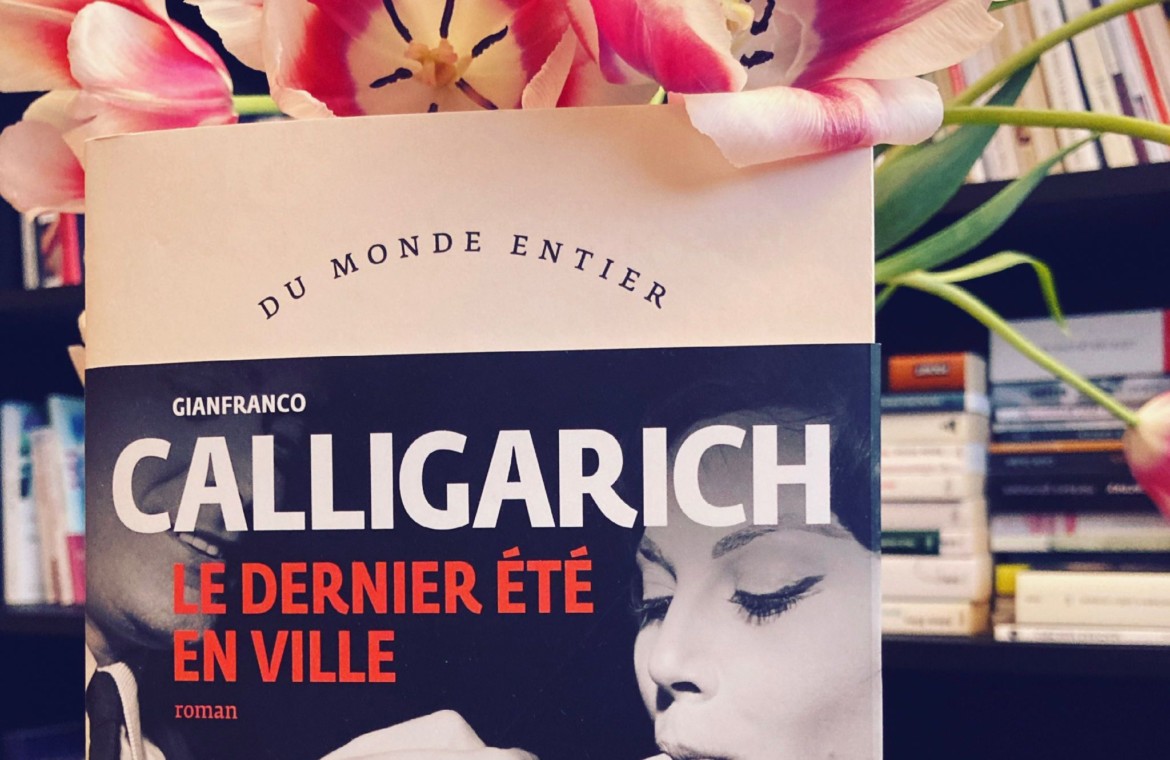 le dernier été en ville