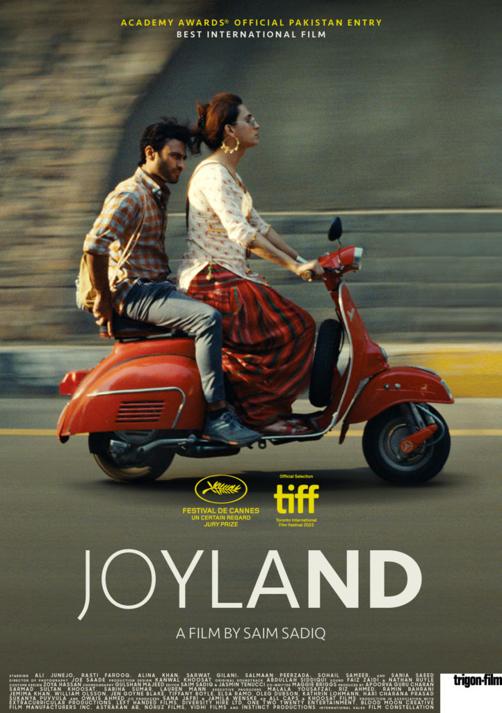 Joyland (affiche)