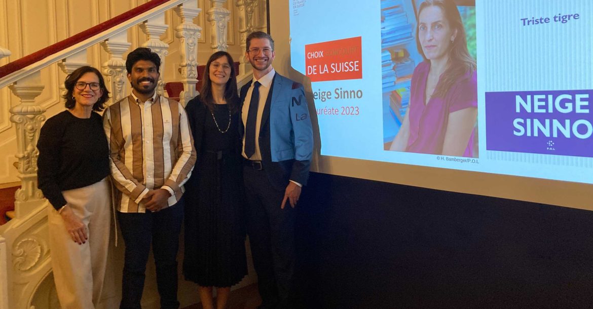 Neige Sinno lors de la remise du prix à l’ambassade de France à Berne en novembre 2023 © © Università della Svizzera italiana